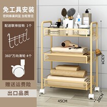 New storage beauty cart Barber shop beauty salon cart Push back hand push multi-function cupping massage household