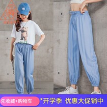 South Korea summer girls tencel jeans thin soft Childrens pants loose mosquito pants tide