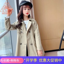 Korean girl windbreaker 2021 autumn and winter new childrens clothing jacket childrens English style double-breasted long coat