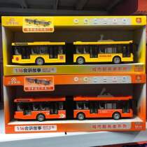 Art will tell the story of the city double-section bus double-decker bus simulation inertial model boy engineering car toy
