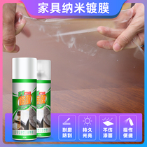 Furniture film transparent high temperature resistant high-end desktop marble protective film waterproof hood kitchen oil-proof sticker