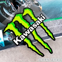 Kawasaki little Ninja NINJA400 Z400 NINJA650 big cow ZX636 modified windshield body sticker