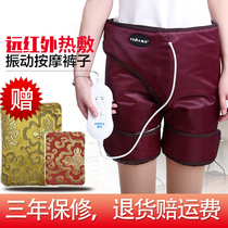 Slim waistband Skinny equipment Leg Shin heating electric artifact massage thin hip belt thin thigh thin leg belt
