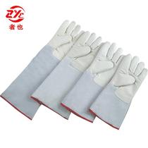 or cowhide low temperature resistant gloves Liquid nitrogen LNG cold and antifreeze cold storage filling station gloves resist -160 to -2