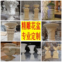 Custom artificial sandstone flower pots jars water bowls FRP stone reliefs villa decoration water spray ornaments garden pillars and piers