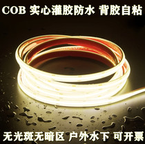 Underwater bubble Water COB lamp with strip led outdoor waterproof 24V dunk glue no spot flexible linear light pool pool