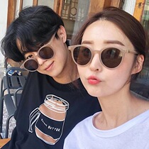 Aqin Lin small house with sunglasses female retro round sunsun glasses Korean personality Joker round face Harajuku glasses female