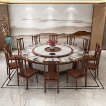 Hotel Large Round Table Hotel Dining Table And Chairs Combination 15 20 16 People Electric Turntable Dining Table Hotpot Table Restaurant Bag