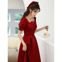 Toast to the bride 2021 new senior sense long square collar wedding gown wedding gown normally can wear satin
