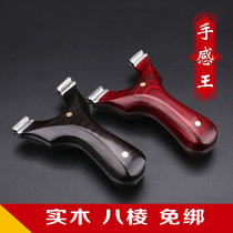 Precision solid wood slingshot without binding flat leather elastic bow high precision outdoor professional powerful projectile frame stainless steel bead bow
