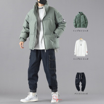 Short mens down jacket 2021 new national tide winter jacket Youth Net red trend winter three sets