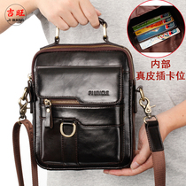 Real Cowskin mens shoulder bag Retro street trend messenger bag soft handbag clamshell vertical square multi-layer