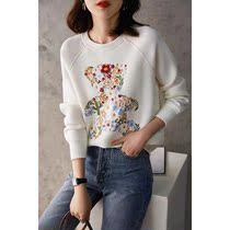 Boo Pala funky style embroidered flower bear toast air cotton round neck loose sweatshirt female
