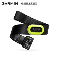 Garmin HRM-tri HRM4-run Running Cycling Swimming Monitoring heart rate belt Sports chest belt Bluetooth