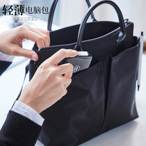 Laptop bag 14 inch 16 girls Hand bag official document fashion 13ins wind 15 6 anti-drop shockproof 17 for Apple macbookpro Lenovo small new macboo