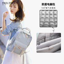 Computer bag 14 inch womens backpack portable backpack summer light waterproof for Apple notebook 16macbook Lenovo small new air13pro15 6 Huawei Dell Asus HP macro