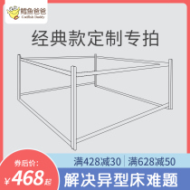 Bed fence fence Anti-falling bed Baby child bed fence lifting baby fence Bed side baffle plus high customization