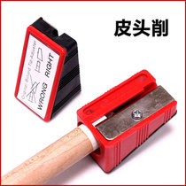 Billiard Cue Leather Head Paring Repaiser Changing Leather Head Tool Repair Planing Knife Roll Knife Billiard Cue Repair Maintenance Accessories