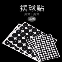Billiards sticker cue ball kickoff serve point black 8 eight snooker white ball positioning sticker round black dot cloth sticker