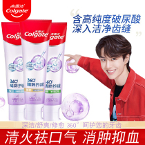 High Dew Toothpaste Foam Gum Bleeding Oral Cavity For Breath Clearing Fire Mint Taste Shuang Black Charcoal Bouric Acid