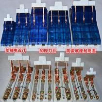 Ceramic base 32A 63A 100A load switch old-fashioned knife two-phase three-phase household 380V protection switch