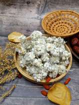 Gonggar Mountain Xueju Flower Tea Ganzi State Secret production 25g full 68