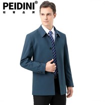 PEIDINI light luxury 2021 autumn and winter elderly mens windbreaker coat business casual mens long jacket
