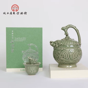 耀州窑倒流壶-耀州窑倒流壶促销价格、耀州窑倒流壶品牌- 淘宝
