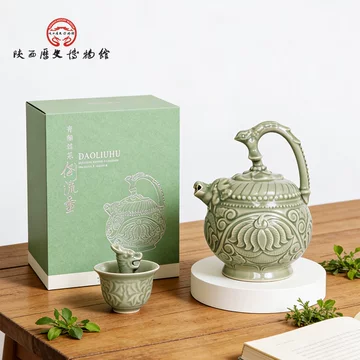 中国宋代耀州窯  倒流壶￼  陽刻花紋  古美術品 中国宋代耀州窯 倒流壶￼ 陽刻花紋 古美術品 耀州窯倒流壺-