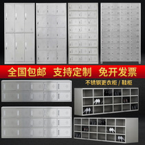 Stainless steel dust-free workshop staff locker locker locker canteen cupboard cupboard multi-door bath change wardrobe