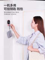 Bluetooth mask intelligent sensing out-of-door reminder practical voice hook household prompt distance with key broadcast