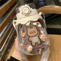 Creative large capacity straw cup female simple cute net red plastic cup Student trend drop sports kettle