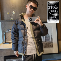 National tide 2021 anti-season casual stitching short down jacket mens tooling stand-up collar slim white duck down thickened jacket