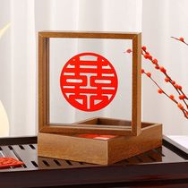Wedding happy word photo frame decoration wedding room layout decoration happy wooden frame table Chinese style gift for the bride and groom