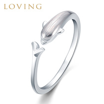 Platinum ring female pt950 dolphin platinum ring adjustable live mouth drawing ring confession gift for girlfriend