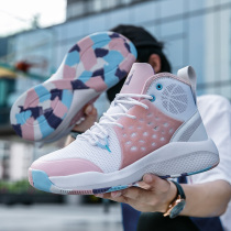 Nike casual basketball sneakers Sonic 8low summer high top shoes mens blitzkrieg 6 breathable mesh student combat boots