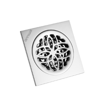 Anhua Floor Drain NDL50T641