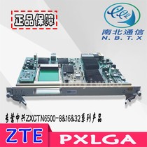 ZTE specializes in ZTE: PXLGA PXLGAx1 PXLGA * 1 ZXCTN6500-8-16-32