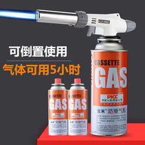 Spray Fire Gun Burning Hair Theorizer Burning Pig Burqa Gas Spray Gun Home Welding Gun Welding Barbecue Ignitor Baking Nozzle