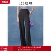 To know ZHIZHI Thousand Springs Pants Children Summer 2022 New Broadlegged Pants High Waist Pituality Irregular Design