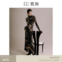 Zhizhi Khan Yueer Design Sense Dress 2022 New Womens Autumn Haute Couture Ink Blend