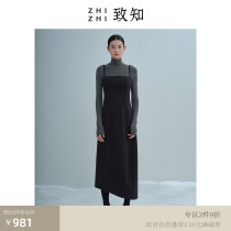 Zhizhi Doubaicao Autumn dress new 2022 irregular hem black wool suspenders