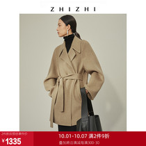 ZHIZHI Zhi ZHIZHI Magnolia woolen jacket female little man autumn and winter 2021 New wool woolen short