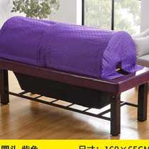 Fumigation cover Moxibustion Hood Fumigation Bed Special Hood Sweat Steam Bed Fumigation Bed Cover Foldable Full Body Hood Beauty Regio