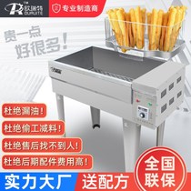 Fritters skewers commercial special machines automatic fryers fryers thermostatic pots fried chicken potato fried stalls