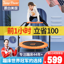 Trampoline adult household slimming adult fat reduction jumping bed weight loss family rub bed indoor bouncing bed fitness