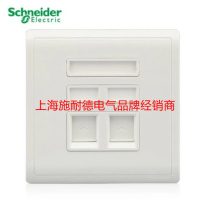 Schneider Switch Socket Panel Fengshang Series White Dual Telephone Socket E8232RJS4