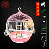 Bird cage complete accessories parrot cage embroidered eyes Xuanfeng starling cage special cage villa bird raising utensils set