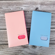 Card book business card book Card favorites card set card book