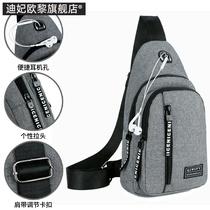 Chest Bag Men 2018 New Casual Korean Version Waterproof Oxford Butide Sports Small Bag Single Shoulder Inclined Satchel Canvas Backpack